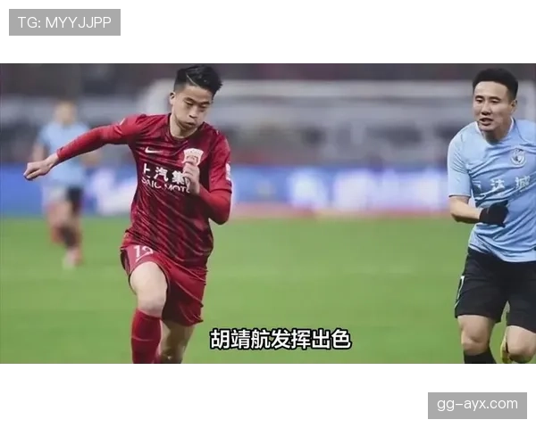 中国男足状态回暖，亚洲杯强势出击剑指冠军