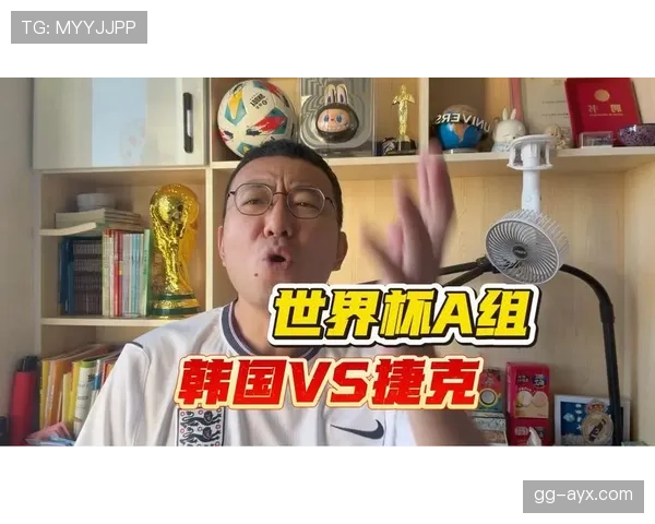 世界杯A组韩国晋级概率曝光，捷克成最大对手